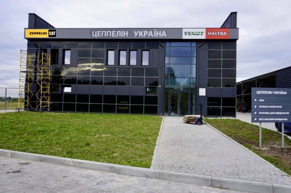 Компанія «Цеппелін Україна ТОВ»