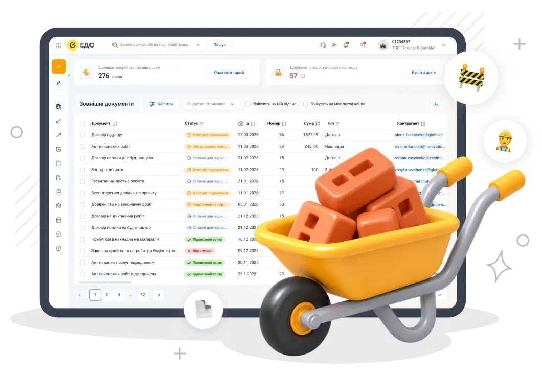 edo-building-dashboard Кабінет електронного документообігу для будівельної компанії